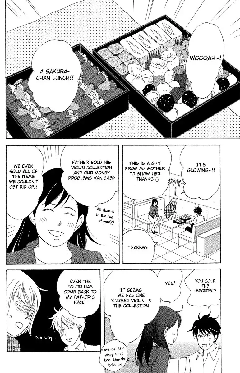 Nodame Cantabile Chapter 15 28